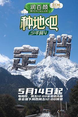 用户
